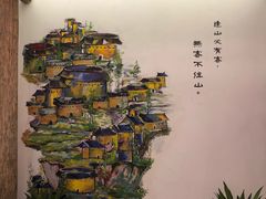 -金苑酒家·客家菜·广东老字号(万象店)