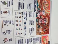 -DQ·蛋糕·冰淇淋(五棵松万达店)