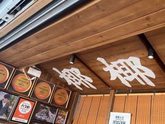 -椰椰大吉(侨港店)