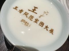 -庐灶江南·江南菜·四合院Bistro(东直门·华侨夜泊君亭店)