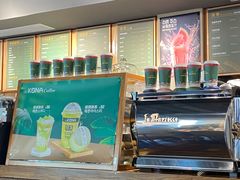 -星宙咖啡STELLARIS CAFE(广告产业园店)