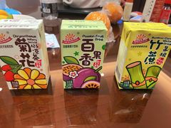 -云端西餐厅(南宁龙光那莲豪华精选酒店)