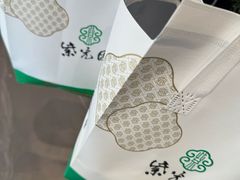 -紫光园清真北京小吃(广渠门内店)