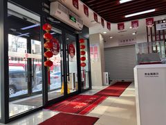 -中国银行(长青街分理处)