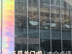 -庐州太太(南七里店)
