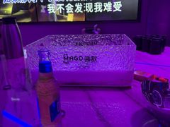 -唛歌KTV(城西银泰店)