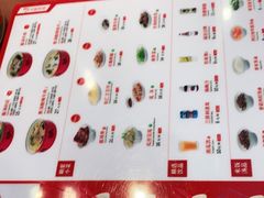 -喜家德虾仁水饺(长泰广场店)