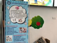 -上海市口腔医院(徐汇院区)