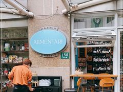 大堂-Alimentari早午餐(安福路店)