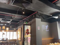 -新渝城·始于2000年(淘金店)