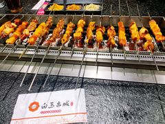 羊肉串-白玉·朝鲜族烤串(南山店)