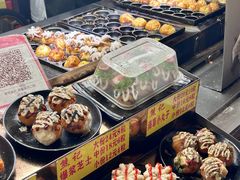 -海大南门夜市(海富街店)