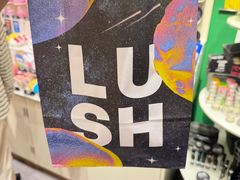 -LUSH(威尼斯人店)