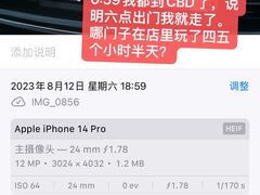 -金港秋名山·双层卡丁车场