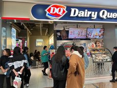 门面-DQ·蛋糕·冰淇淋(周浦万达店)