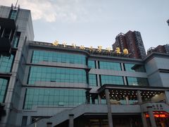 -华中科技大学百景园(三楼酒店)