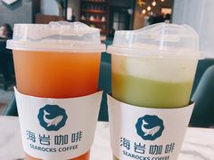 -海岩咖啡(南中环国金店)