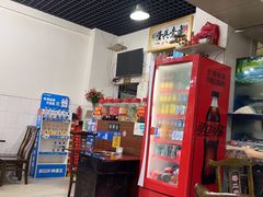 -蒋二哥美蛙鱼莊(天辰路店)