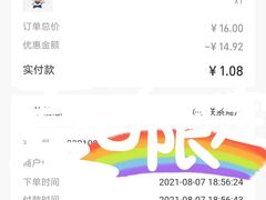 -汉堡王(龙德广场店)