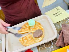 -成裕雪糕店(士多店)