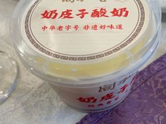 -同和居(月坛店)