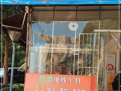 门面-龙上水现炒生料(柳沙店)