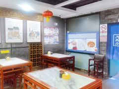 大堂-天兴居(鲜鱼口街店)