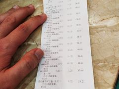 -红星渔村(东北大街店)