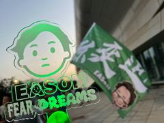 -大连体育中心体育馆