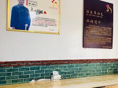 -徐建萍汤包(热河南路店)