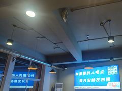 -四禧精酿铜锅涮肉·烧烤工场(大明湖店)