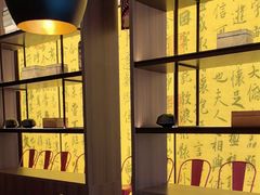 -章吴记喜瑞餐厅(东东城店)