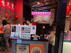 -陈鹏鹏潮汕菜(宝安机场T3航站楼店)