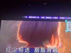 -温莎KTV(珠江路店)