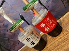 -陈学正酸梅汤(大学习巷店)