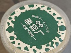 -黑窑厂糖油饼烤鸭·清真菜(黑窑厂街店)