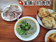 -北京稻香村(零号店)