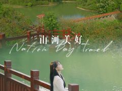 -广州白江湖森林公园