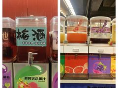 自制饮料-四囍码头海鲜烧烤自助火锅(外滩南京东路悦荟广场店)