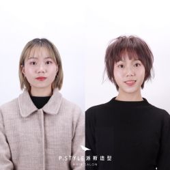 短发-P.STYLE 派斯造型