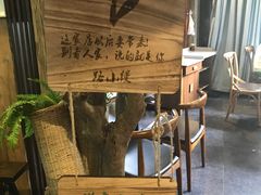 -路小缦·珍馐美馔(市心北路店)