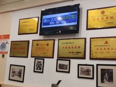-晋B2008刀削面(小南庄店)