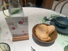 -芭札·Thai泰国餐厅(同和金铂天地店)