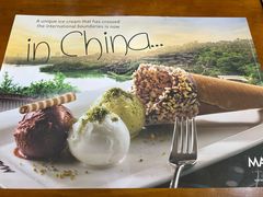 -MADO冰淇淋咖啡馆(淘金店)