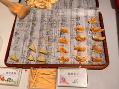 -好一朵茉莉花(老门东店)