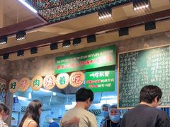 -云阿蛮云南生烫牛肉米线(奉贤路店)