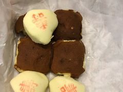 槽子糕-芦庄子桂顺斋(和平路总店)