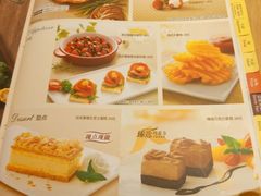-必胜客(沈辽路万达店)