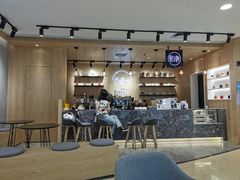 -是啡·日式精品咖啡(东门太阳百货店)