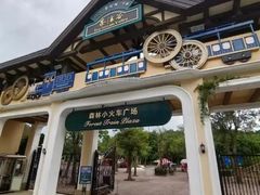 -东部华侨城